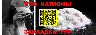 спиды Первоуральск