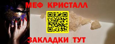 экстази Пенза