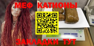 ALPHA PVP Партизанск