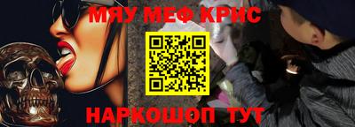 ALPHA PVP Партизанск