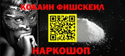 спиды Первоуральск