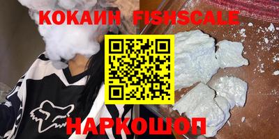 спиды Первоуральск