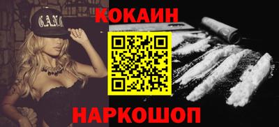 экстази Пенза