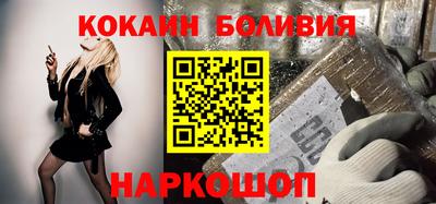 экстази Пенза
