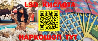 ALPHA PVP Партизанск