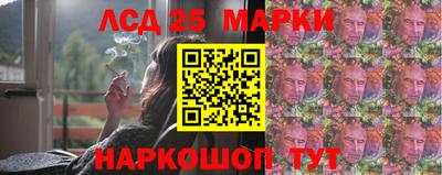экстази Пенза
