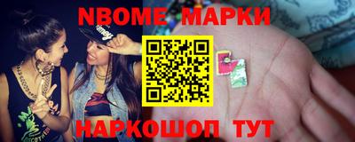 спиды Первоуральск