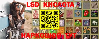 экстази Пенза