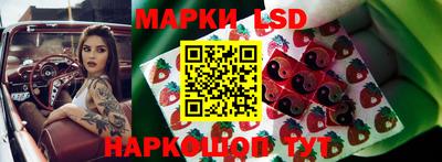 спиды Первоуральск