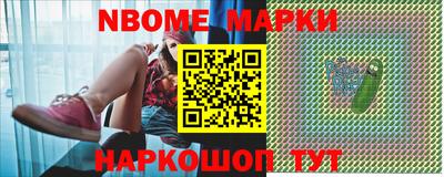 ALPHA PVP Партизанск