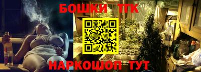 ALPHA PVP Партизанск