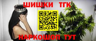 экстази Пенза
