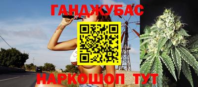экстази Пенза