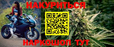 ALPHA PVP Партизанск
