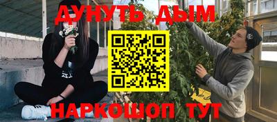 ALPHA PVP Партизанск