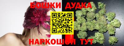спиды Первоуральск