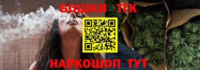 спиды Первоуральск
