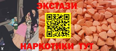 ALPHA PVP Партизанск