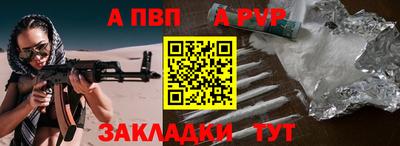 экстази Пенза