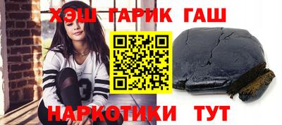 ALPHA PVP Партизанск