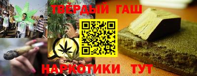 ALPHA PVP Партизанск