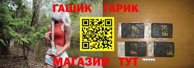 экстази Пенза