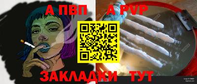 экстази Пенза
