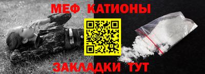 экстази Пенза
