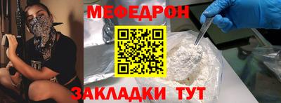 спиды Первоуральск