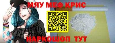 ALPHA PVP Партизанск