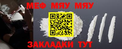 экстази Пенза