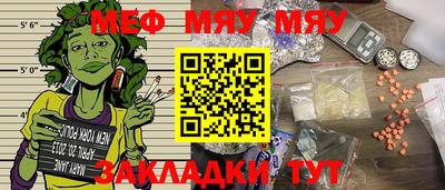 ALPHA PVP Партизанск